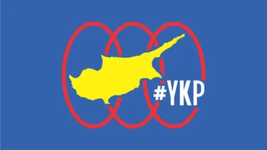 Gemi kazasıyla ilgili iddialara yanıt verilmeli