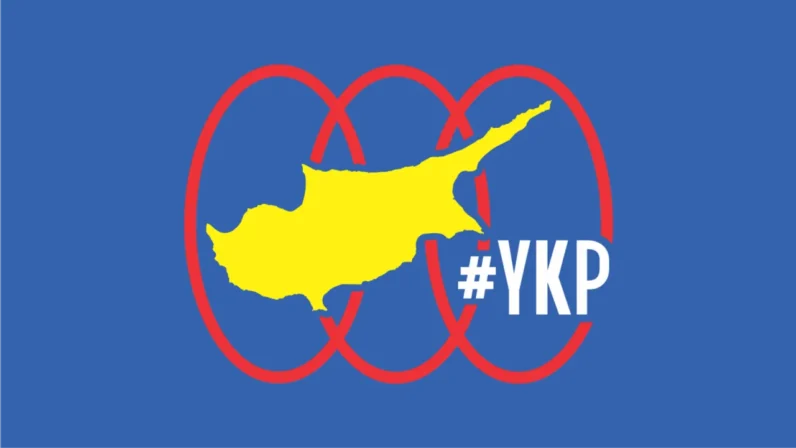 Gemi kazasıyla ilgili iddialara yanıt verilmeli